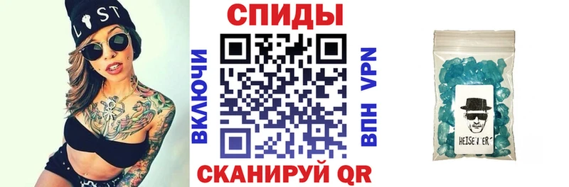 Amphetamine Premium  мориарти формула  Тобольск 