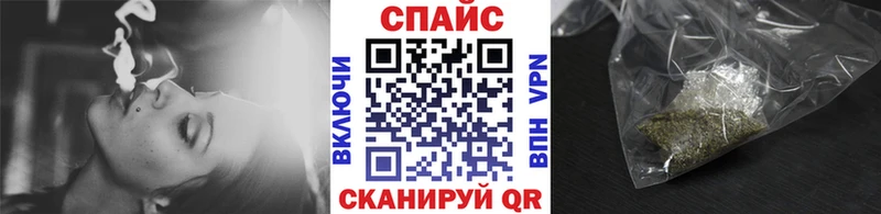 это состав  Тобольск  БУТИРАТ BDO 
