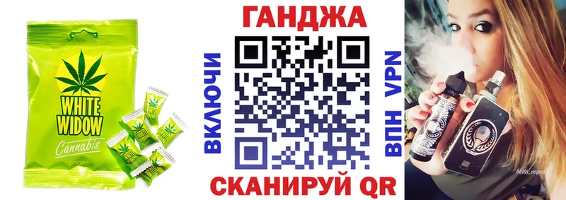 Печенье с ТГК марихуана  MEGA рабочий сайт  Тобольск  купить закладку 
