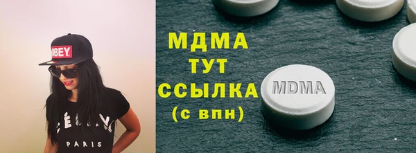 героин Струнино