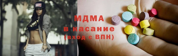 мдпв Строитель
