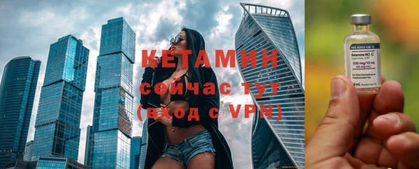 индика Шали