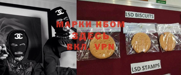 метамфетамин Верхнеуральск