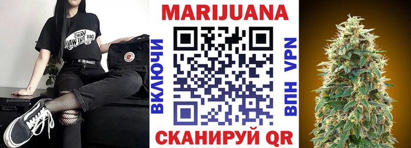 Бошки Шишки тримм  Тобольск 